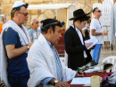 Praying at the Wailing wall